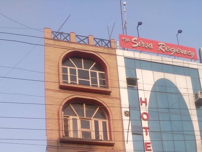 Hotel the sirsa regency