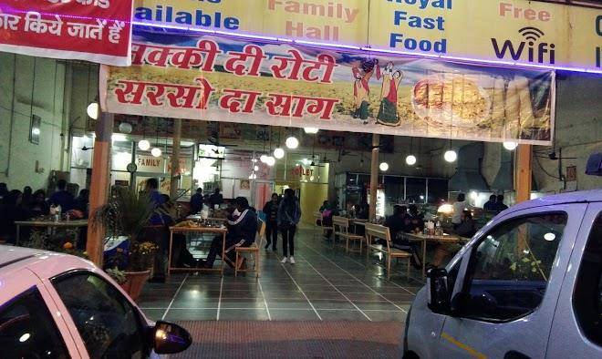 Royal Murthal Dhaba Image