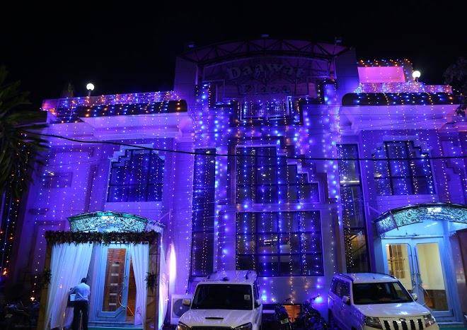 Dawat e plaza