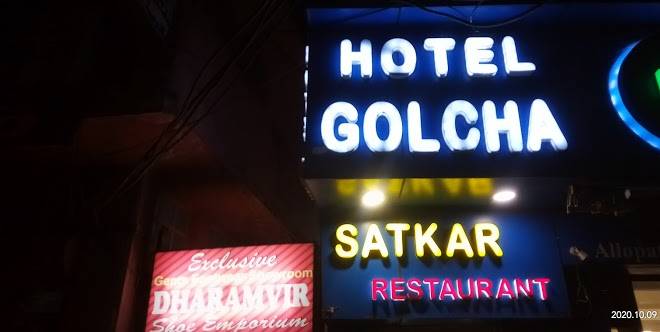 Hotel golcha