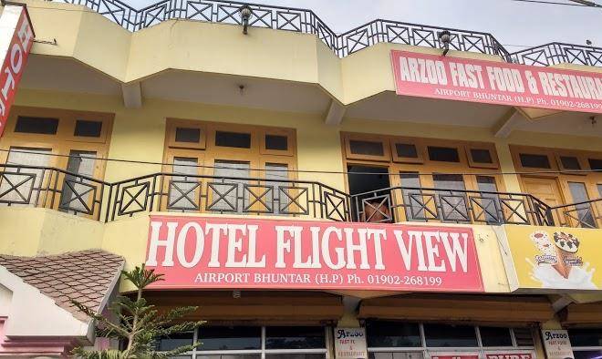 Hotel flight view