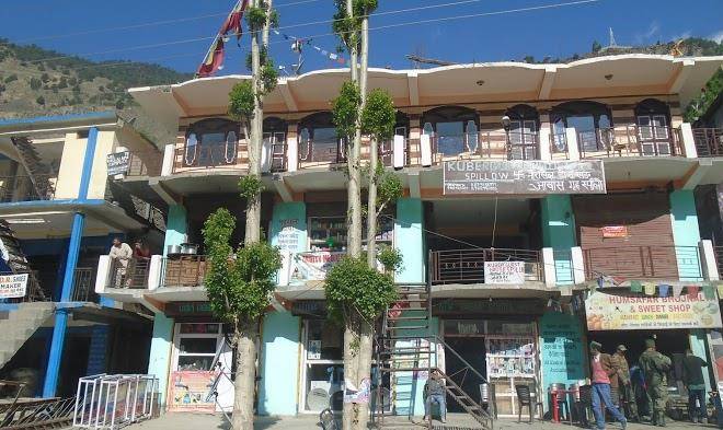 The Kuber Hotel & Restaurant Image