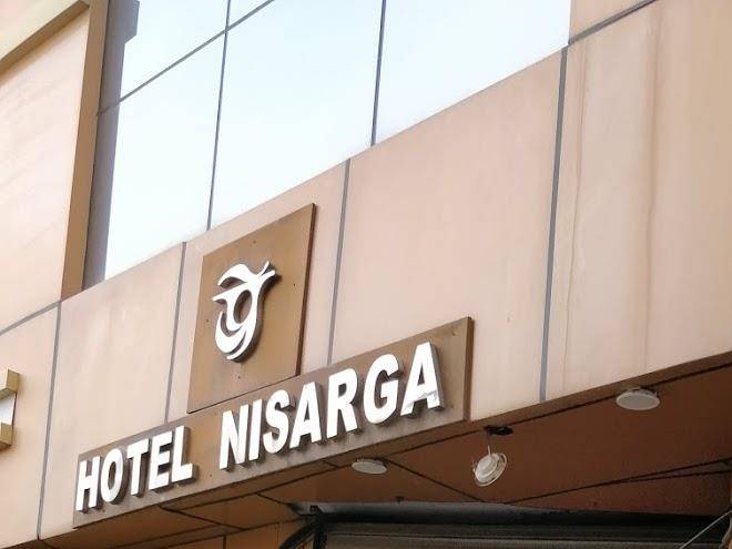 Kabira prem nisagra