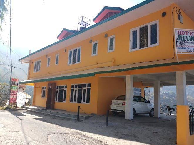 Hotel Jeevan Jyoti Image
