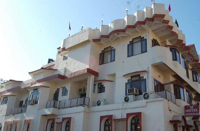 Hotel devicos plaza