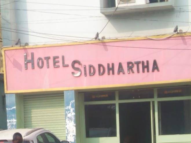 Hotel Siddhartha Image