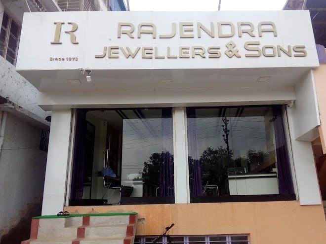 Hotel Kumar International Image