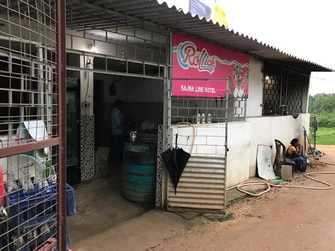 Tajna Line Hotel Image