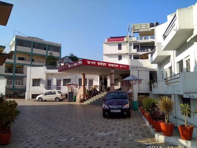 Uttar Pradesh Prakash Bhawan Image