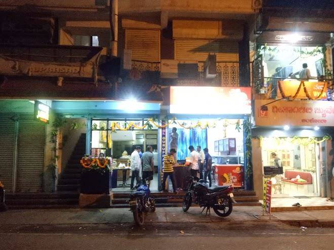 Hotel guruprasad