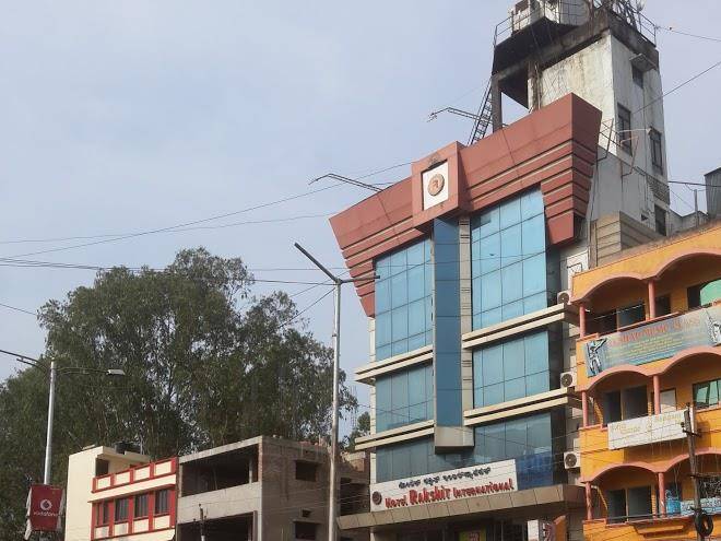 Hotel rakshit international