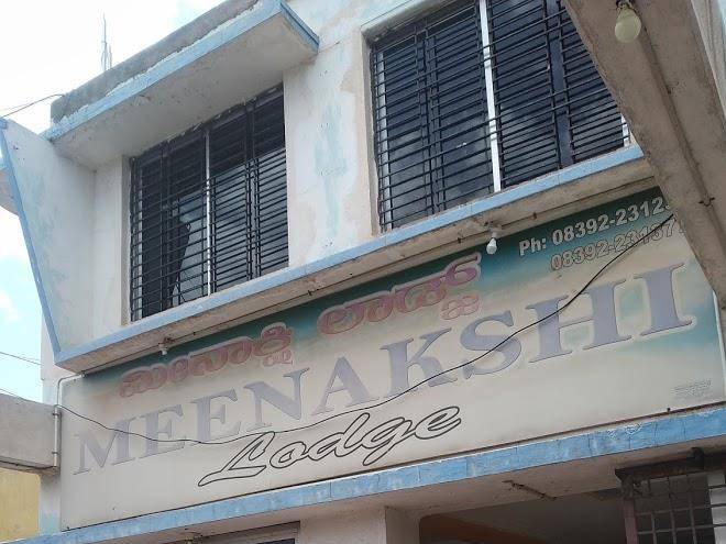 Meenakshi lodge
