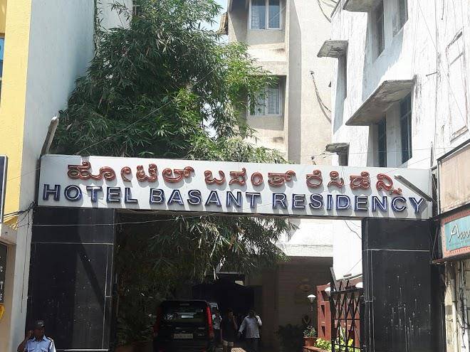 Basant residency