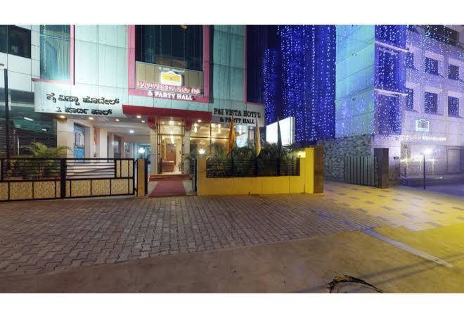 Hotel pai vista kr road