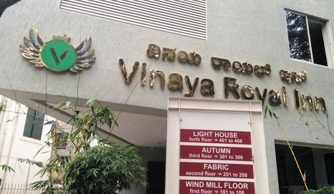Vinaya royal inn