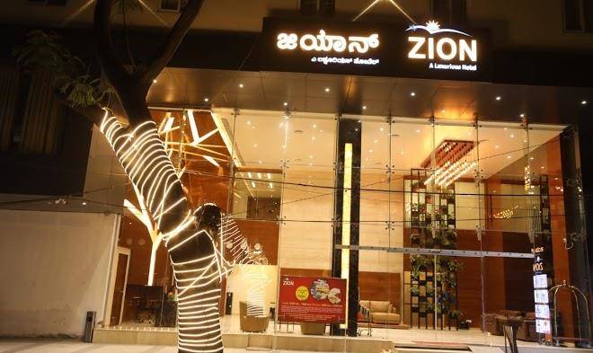 Zion a luxurious hotel