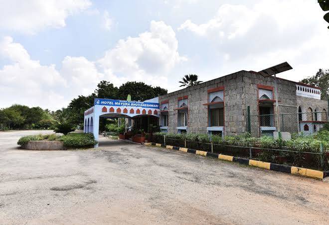 Mayura bhuvaneshwari kstdc hotel