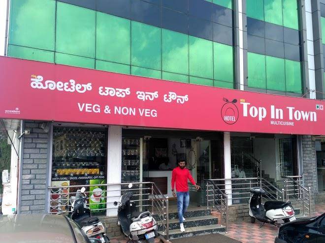 Top in town