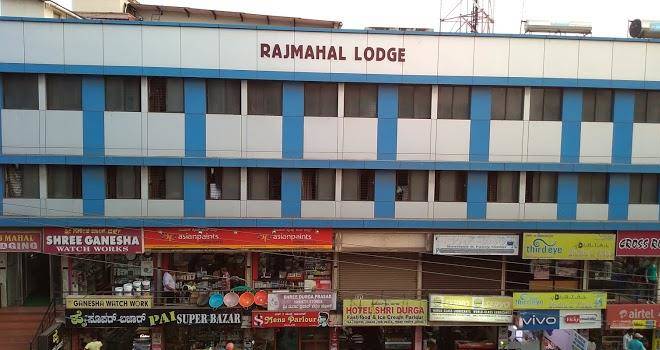 Hotel karthik restaurant