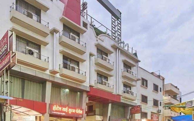 Hotel Sai Suraj International Image