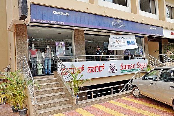 Hotel suman residency