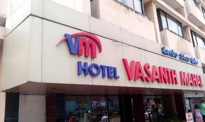 Vasanth mahal