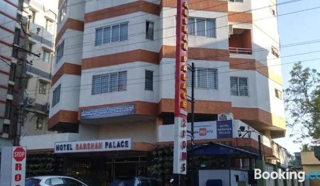 Hotel darshan palace