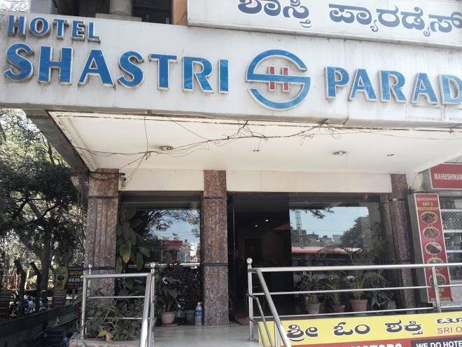Hotel shastri paradise