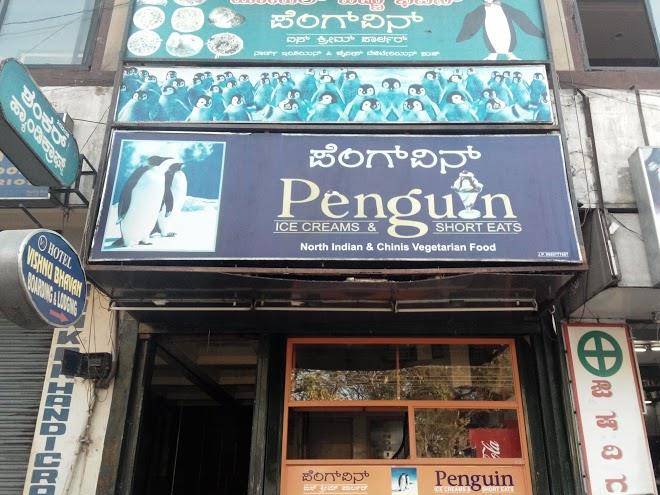 Hotel vishnu bhavan