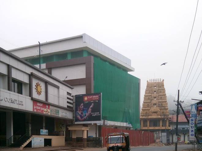 Hotel rama