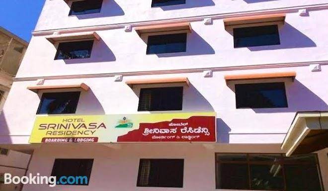 Hotel srinivasa residency