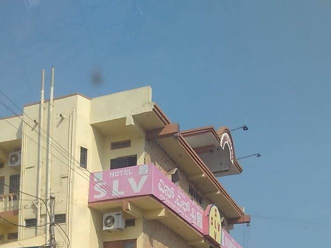 Hotel slv yadgir