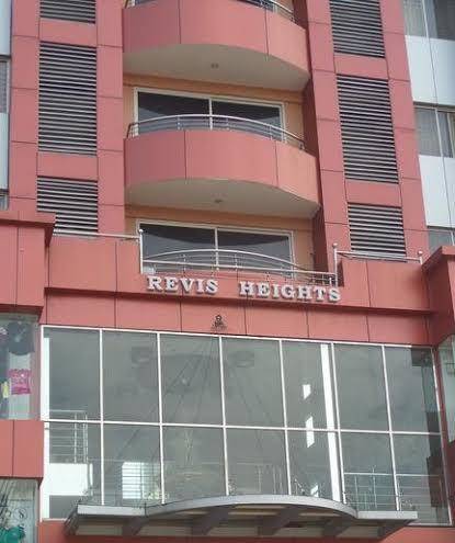 Hotel revis heights