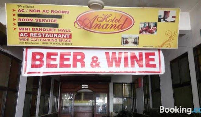 Hotel anand