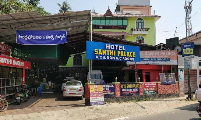 Hotel santhi palace