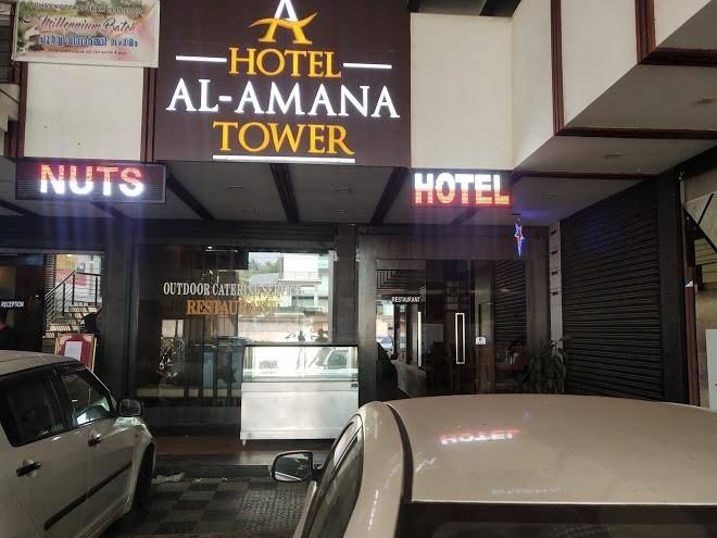 Hotel al amana