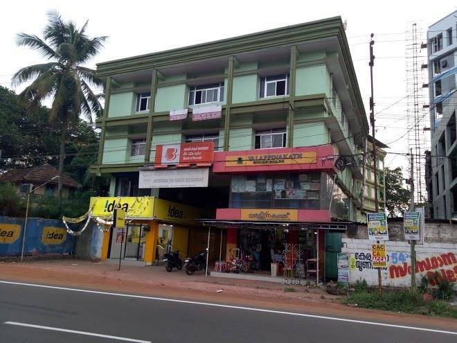 Hotel Bekal International Image