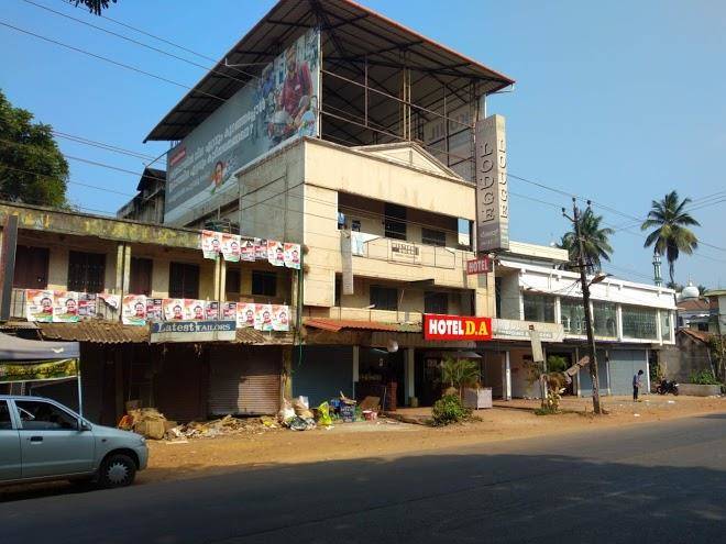 Mm tourist home