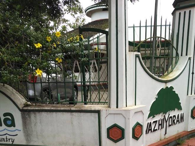 Hotel Vazhiyoram Image