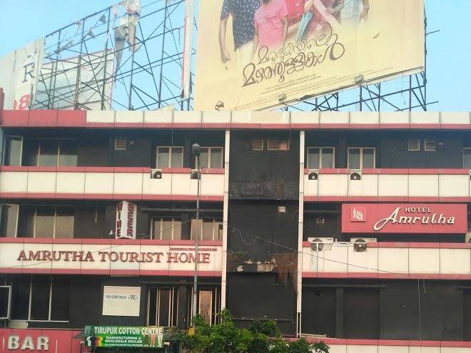 Hotel amrutha