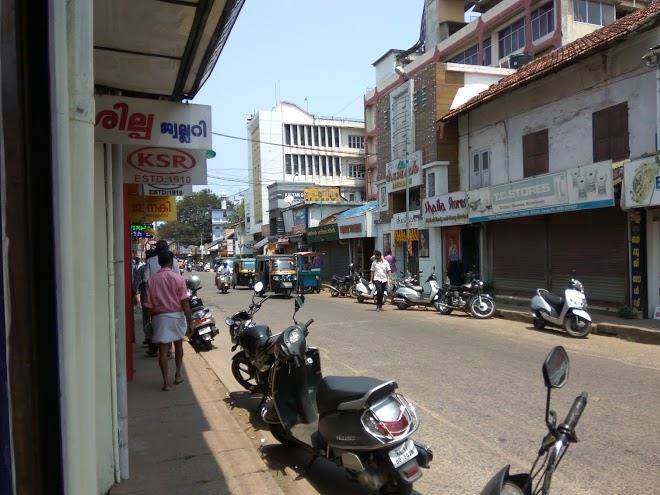 Komala bhavan hotel
