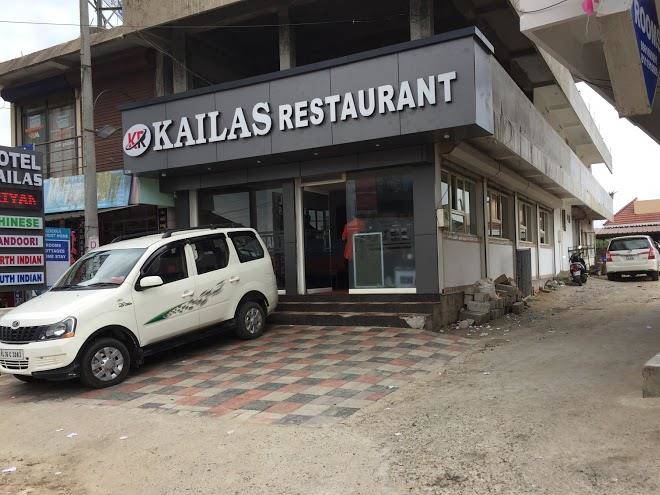 Kailas family restaurant