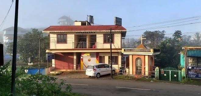 Thekkekara tourist home