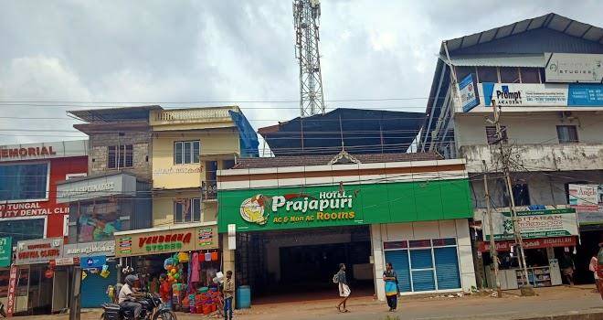 Prajapuri Hotel Image