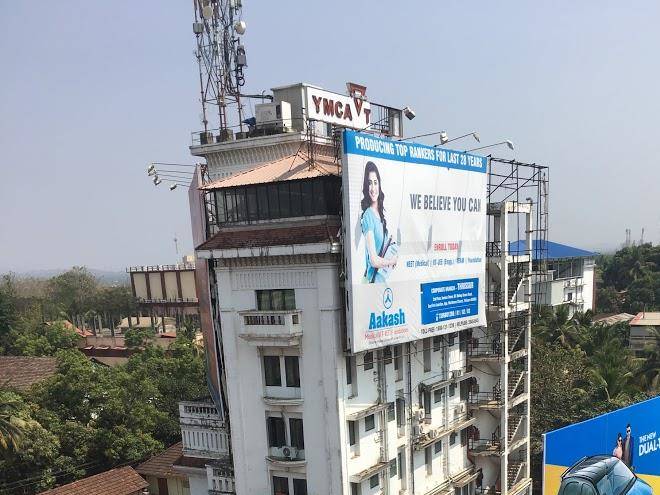 Young Men's Christian Association Image