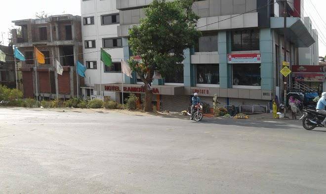 Hotel ramkrishna