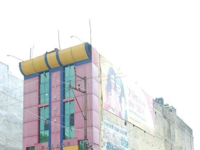 Girraj palace