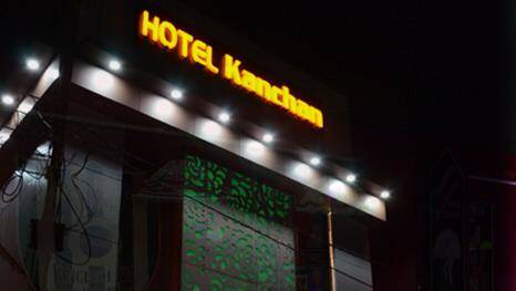 Hotel kanchan