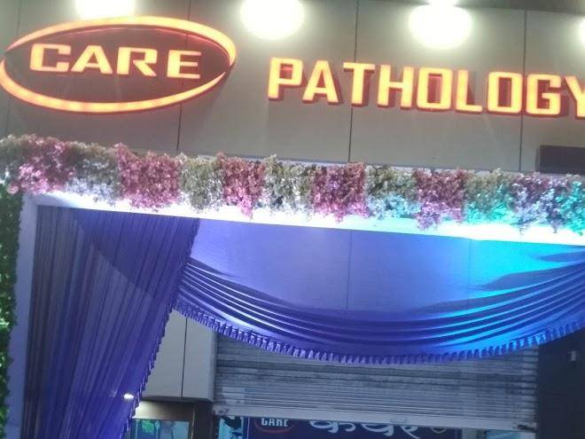 Hotel Shanu Chhindwara Image