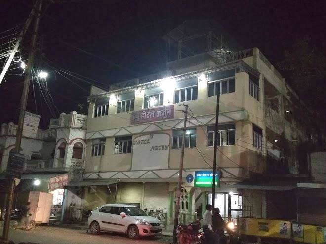 Hotel arjun